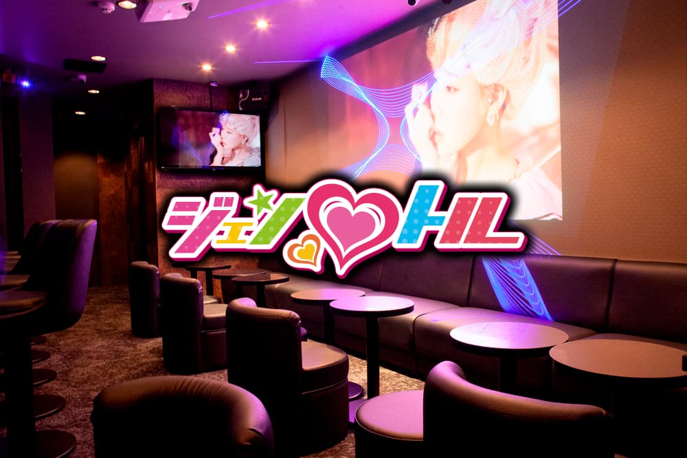 三島キャバクラ｜スナック ジェントル｜キャンペーン